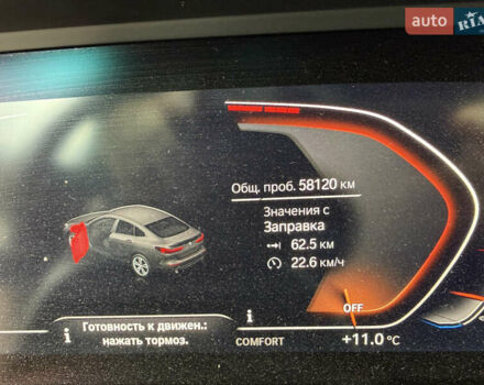 Серый БМВ 2 Series Gran Coupe, объемом двигателя 2 л и пробегом 58 тыс. км за 34999 $, фото 15 на Automoto.ua