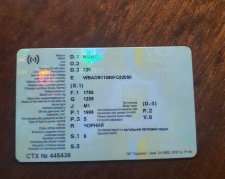 Черный БМВ 2 Series Gran Tourer, объемом двигателя 2 л и пробегом 80 тыс. км за 595 $, фото 1 на Automoto.ua