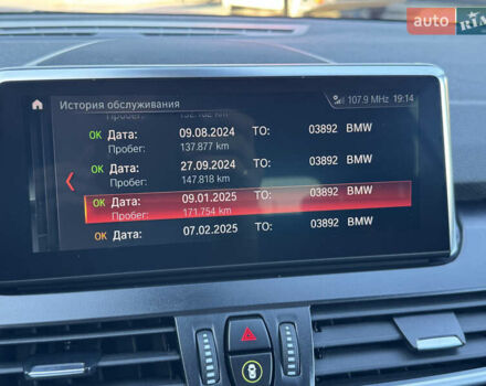 БМВ 2 Series Gran Tourer 2021 в Ковель на Automoto.ua Серый БМВ 2 Series Gran Tourer, объемом двигателя 2 л и пробегом 197 тыс. км за 20200 $, фото 27 на Automoto.ua