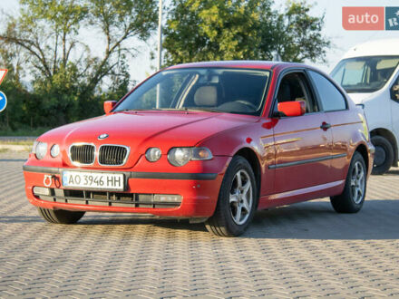 Красный БМВ 3 Series Coupe, объемом двигателя 1.8 л и пробегом 296 тыс. км за 3700 $, фото 1 на Automoto.ua