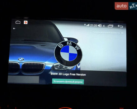 Серый БМВ 3 Series Coupe, объемом двигателя 2 л и пробегом 307 тыс. км за 4000 $, фото 16 на Automoto.ua