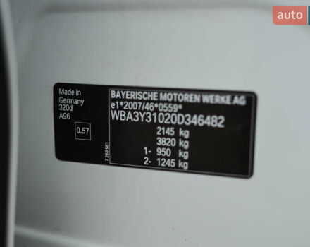 Белый БМВ 3 Серия ГТ, объемом двигателя 2 л и пробегом 268 тыс. км за 16500 $, фото 42 на Automoto.ua