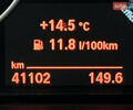 Белый БМВ 3 Серия ГТ, объемом двигателя 2 л и пробегом 41 тыс. км за 22500 $, фото 12 на Automoto.ua