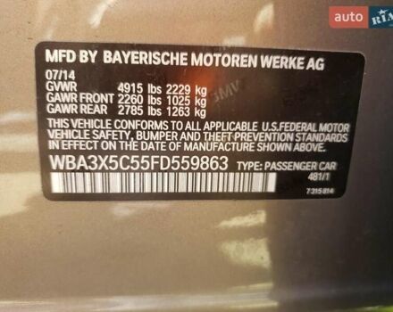 Коричневий БМВ 3 Серія ГТ, об'ємом двигуна 2 л та пробігом 136 тис. км за 3000 $, фото 11 на Automoto.ua