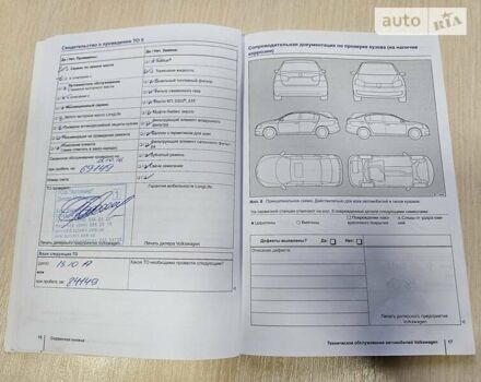 БМВ 3 Серія ГТ, об'ємом двигуна 3 л та пробігом 217 тис. км за 26500 $, фото 6 на Automoto.ua