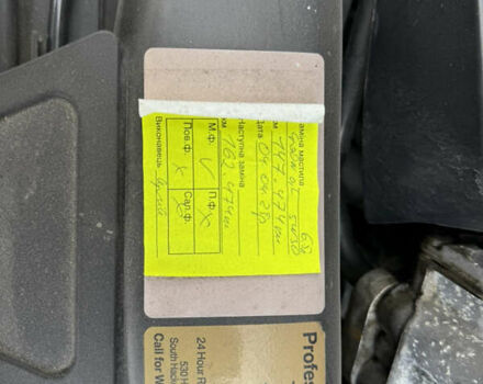 Сірий БМВ 3 Серія ГТ, об'ємом двигуна 2.98 л та пробігом 153 тис. км за 16999 $, фото 22 на Automoto.ua