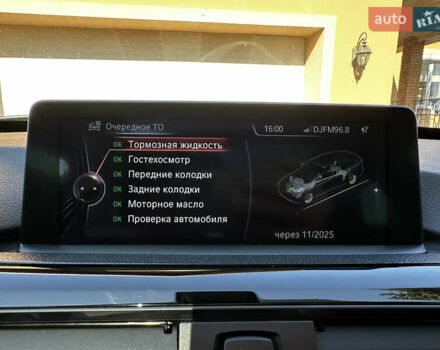 Серый БМВ 3 Серия ГТ, объемом двигателя 2 л и пробегом 258 тыс. км за 15500 $, фото 14 на Automoto.ua