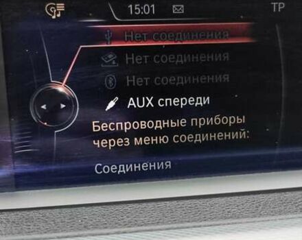 Сірий БМВ 3 Серія ГТ, об'ємом двигуна 2 л та пробігом 248 тис. км за 19000 $, фото 58 на Automoto.ua