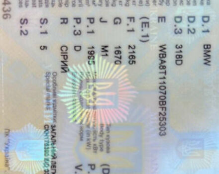 Серый БМВ 3 Серия ГТ, объемом двигателя 2 л и пробегом 90 тыс. км за 19500 $, фото 4 на Automoto.ua