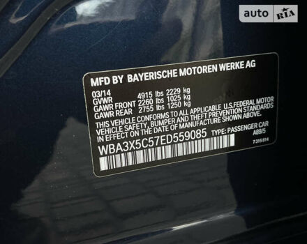 Синий БМВ 3 Серия ГТ, объемом двигателя 2 л и пробегом 210 тыс. км за 16200 $, фото 13 на Automoto.ua