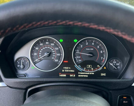 Синий БМВ 3 Серия ГТ, объемом двигателя 2 л и пробегом 140 тыс. км за 17999 $, фото 11 на Automoto.ua