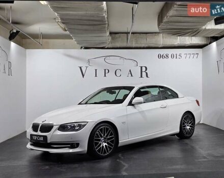 Білий БМВ 3 Серія, об'ємом двигуна 3 л та пробігом 187 тис. км за 11999 $, фото 1 на Automoto.ua