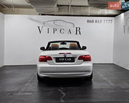 Білий БМВ 3 Серія, об'ємом двигуна 3 л та пробігом 187 тис. км за 11999 $, фото 9 на Automoto.ua