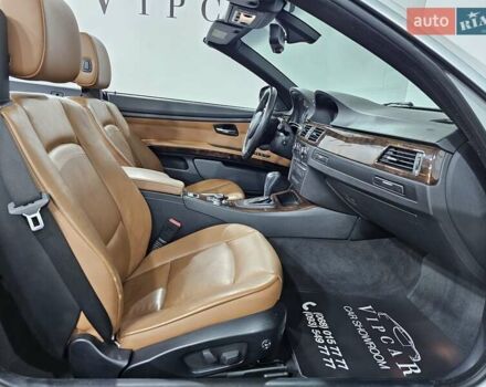 Білий БМВ 3 Серія, об'ємом двигуна 3 л та пробігом 187 тис. км за 11999 $, фото 16 на Automoto.ua