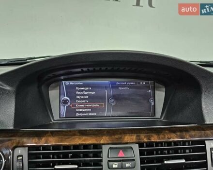 Білий БМВ 3 Серія, об'ємом двигуна 3 л та пробігом 187 тис. км за 11999 $, фото 28 на Automoto.ua