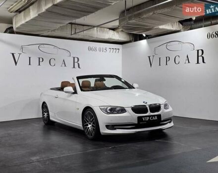 Білий БМВ 3 Серія, об'ємом двигуна 3 л та пробігом 187 тис. км за 11999 $, фото 3 на Automoto.ua