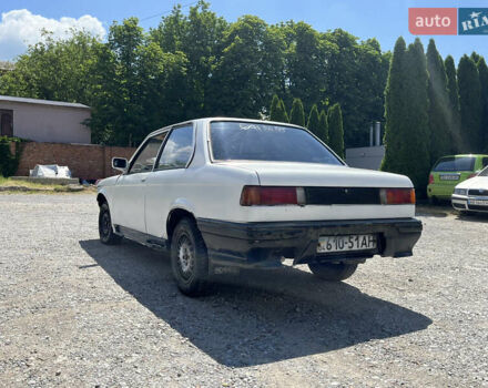 Білий БМВ 3 Серія, об'ємом двигуна 1.6 л та пробігом 300 тис. км за 690 $, фото 11 на Automoto.ua