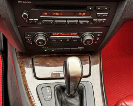 Білий БМВ 3 Серія, об'ємом двигуна 2.5 л та пробігом 198 тис. км за 8700 $, фото 16 на Automoto.ua