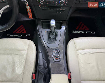 Білий БМВ 3 Серія, об'ємом двигуна 3 л та пробігом 108 тис. км за 10500 $, фото 25 на Automoto.ua