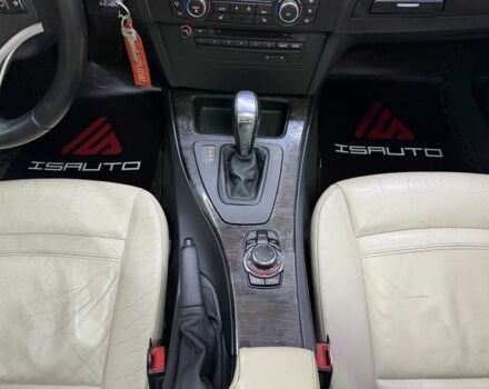 БМВ 3 Серія 2012 у Одесі на Automoto.ua Білий БМВ 3 Серія, об'ємом двигуна 2 л та пробігом 108 тис. км за 10500 $, фото 22 на Automoto.ua