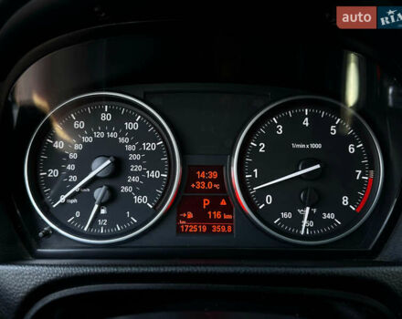 Белый БМВ 3 Серия, объемом двигателя 2.98 л и пробегом 173 тыс. км за 13299 $, фото 34 на Automoto.ua