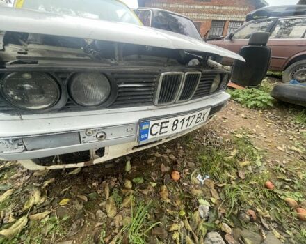 Білий БМВ 3 Серія, об'ємом двигуна 1.8 л та пробігом 100 тис. км за 499 $, фото 4 на Automoto.ua