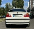 Білий БМВ 3 Серія, об'ємом двигуна 1.9 л та пробігом 399 тис. км за 2706 $, фото 1 на Automoto.ua