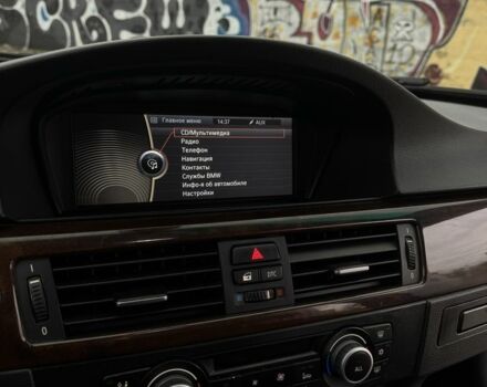 Белый БМВ 3 Серия, объемом двигателя 3 л и пробегом 218 тыс. км за 9500 $, фото 10 на Automoto.ua