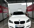 Білий БМВ 3 Серія, об'ємом двигуна 3 л та пробігом 278 тис. км за 8299 $, фото 1 на Automoto.ua