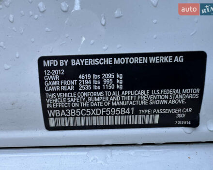 Белый БМВ 3 Серия, объемом двигателя 2 л и пробегом 141 тыс. км за 14400 $, фото 27 на Automoto.ua
