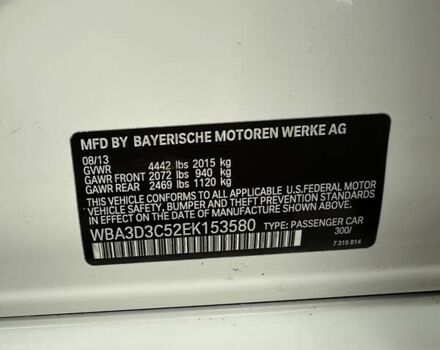Белый БМВ 3 Серия, объемом двигателя 2 л и пробегом 232 тыс. км за 16400 $, фото 25 на Automoto.ua