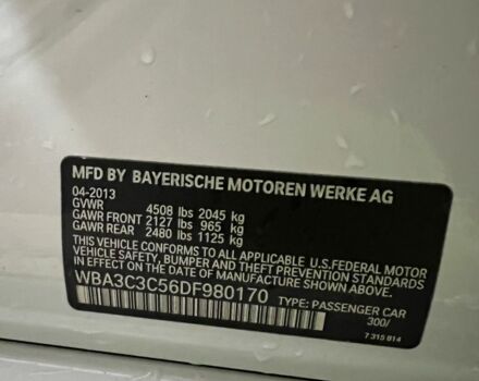 Белый БМВ 3 Серия, объемом двигателя 2 л и пробегом 217 тыс. км за 9900 $, фото 21 на Automoto.ua
