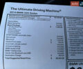 Білий БМВ 3 Серія, об'ємом двигуна 2 л та пробігом 188 тис. км за 13200 $, фото 24 на Automoto.ua