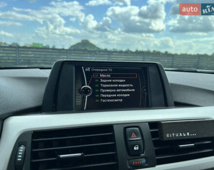 Белый БМВ 3 Серия, объемом двигателя 2 л и пробегом 145 тыс. км за 17700 $, фото 25 на Automoto.ua