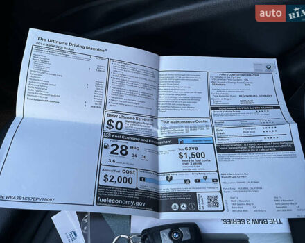 Білий БМВ 3 Серія, об'ємом двигуна 2 л та пробігом 188 тис. км за 13200 $, фото 23 на Automoto.ua