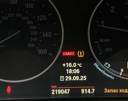 Белый БМВ 3 Серия, объемом двигателя 2 л и пробегом 219 тыс. км за 11000 $, фото 16 на Automoto.ua