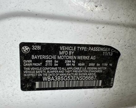 Білий БМВ 3 Серія, об'ємом двигуна 2 л та пробігом 189 тис. км за 15500 $, фото 77 на Automoto.ua