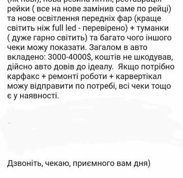 Белый БМВ 3 Серия, объемом двигателя 2 л и пробегом 240 тыс. км за 12500 $, фото 49 на Automoto.ua