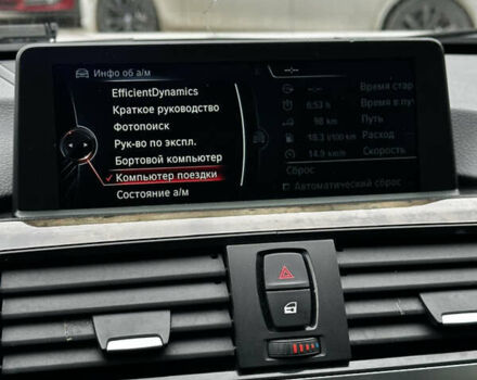 Білий БМВ 3 Серія, об'ємом двигуна 2 л та пробігом 174 тис. км за 9500 $, фото 10 на Automoto.ua