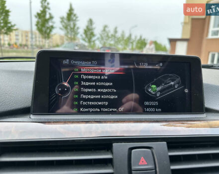 Білий БМВ 3 Серія, об'ємом двигуна 2.98 л та пробігом 162 тис. км за 16700 $, фото 38 на Automoto.ua