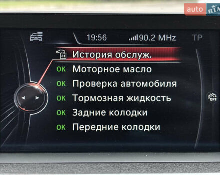 Белый БМВ 3 Серия, объемом двигателя 2 л и пробегом 291 тыс. км за 15700 $, фото 26 на Automoto.ua