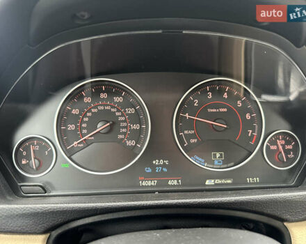 Белый БМВ 3 Серия, объемом двигателя 2 л и пробегом 140 тыс. км за 16300 $, фото 18 на Automoto.ua