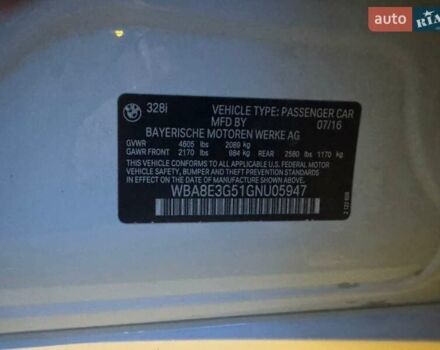 Белый БМВ 3 Серия, объемом двигателя 2 л и пробегом 161 тыс. км за 18000 $, фото 11 на Automoto.ua