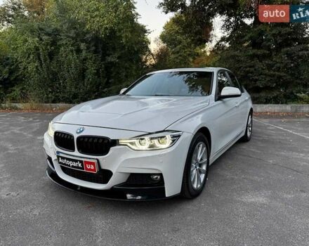 Белый БМВ 3 Серия, объемом двигателя 2 л и пробегом 73 тыс. км за 20990 $, фото 33 на Automoto.ua