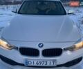 Белый БМВ 3 Серия, объемом двигателя 2 л и пробегом 88 тыс. км за 15800 $, фото 1 на Automoto.ua