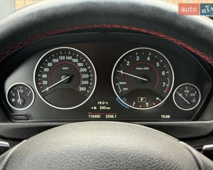 Белый БМВ 3 Серия, объемом двигателя 2 л и пробегом 116 тыс. км за 12900 $, фото 28 на Automoto.ua