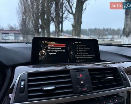 Белый БМВ 3 Серия, объемом двигателя 2 л и пробегом 159 тыс. км за 13500 $, фото 20 на Automoto.ua