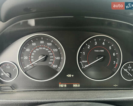 Белый БМВ 3 Серия, объемом двигателя 2 л и пробегом 126 тыс. км за 16700 $, фото 13 на Automoto.ua
