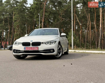 Білий БМВ 3 Серія, об'ємом двигуна 2 л та пробігом 79 тис. км за 19300 $, фото 29 на Automoto.ua