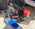 Білий БМВ 3 Серія, об'ємом двигуна 2 л та пробігом 55 тис. км за 23000 $, фото 20 на Automoto.ua